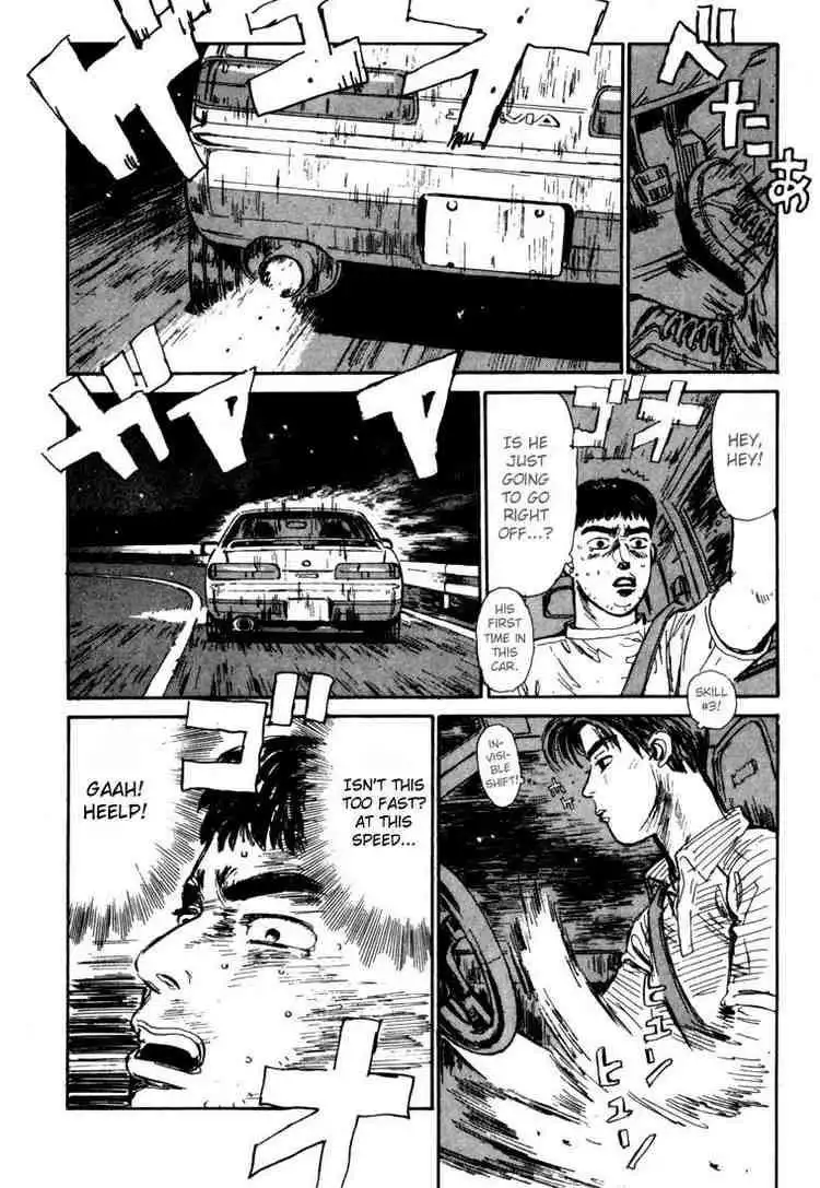 Initial D Chapter 31 17